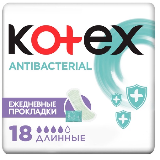 Kotex Ежедневные антибактериальные длинные прокладки, 18 шт 