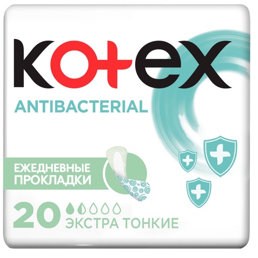 Kotex Ежедневные антибактериальные экстратонкие прокладки, 2