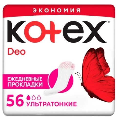 Kotex Ежедневные ароматизированные ультратонкие прокладки De