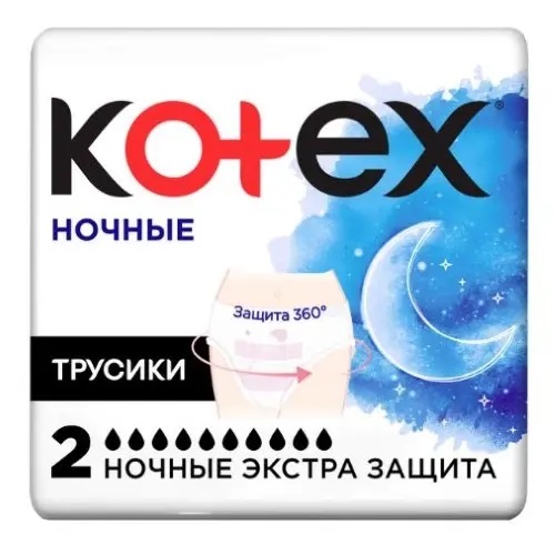 Kotex Одноразовые ночные трусики для критических дней, 2 шт 
