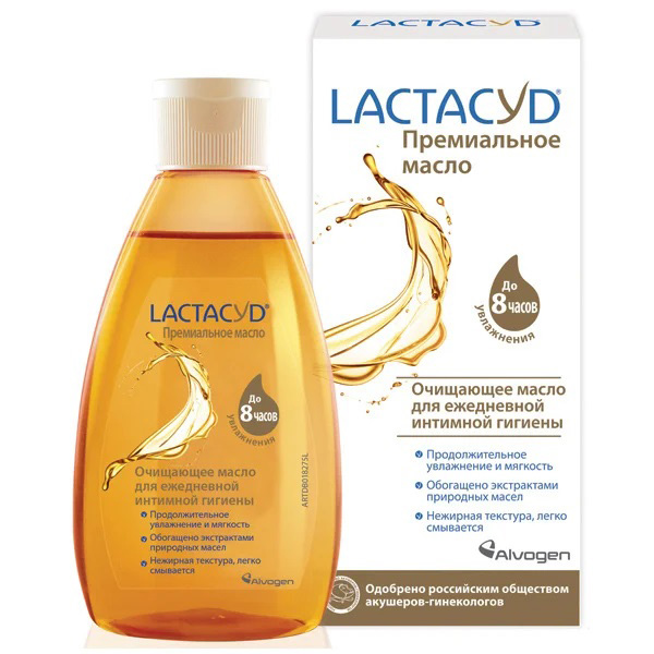 Lactacyd Очищающее увлажняющее масло для интимной гигиены, 2