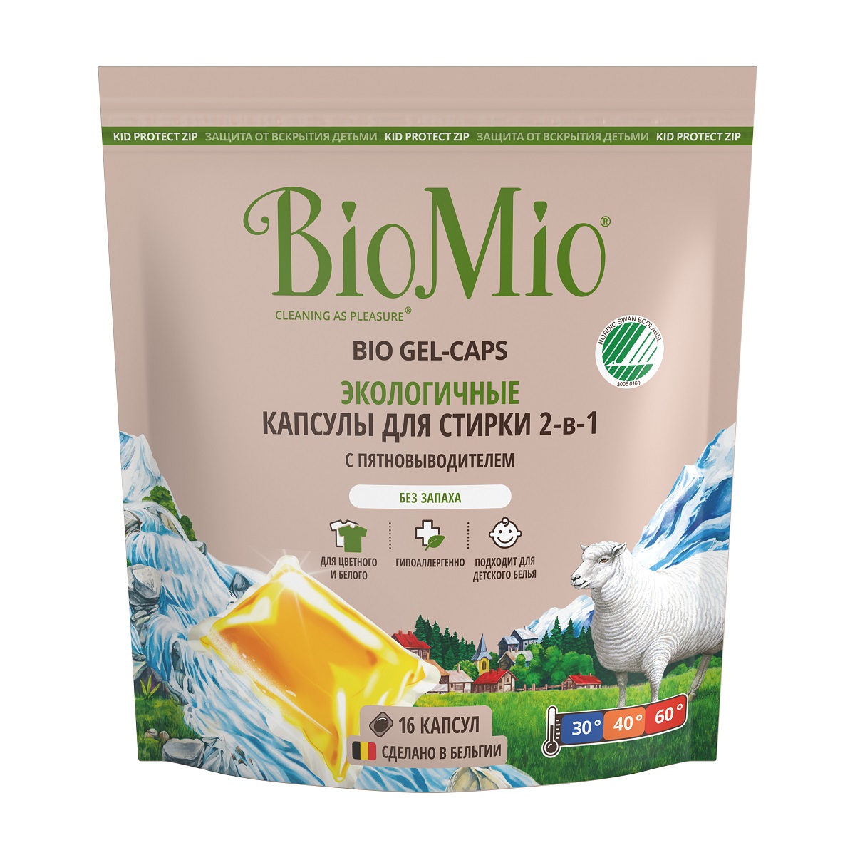 BioMio Экологичные капсулы для стирки Color & White, 16 шт (