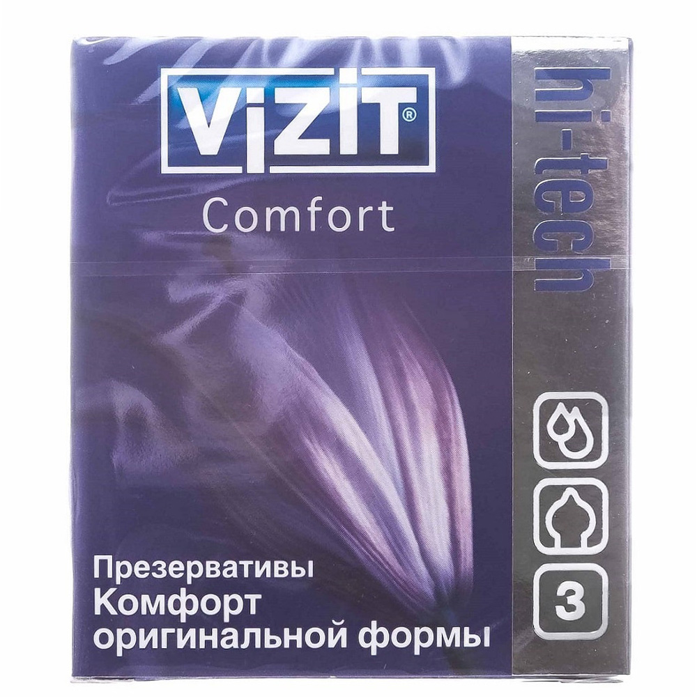 Vizit Презервативы №3 Hi-tech Comfort, 3 шт (Vizit, Презерва