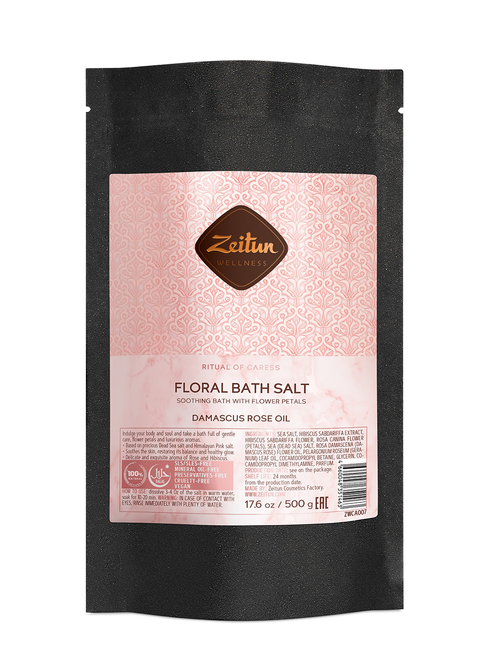 Zeitun Цветочная соль для ванн Ритуал нежности с лепесткам