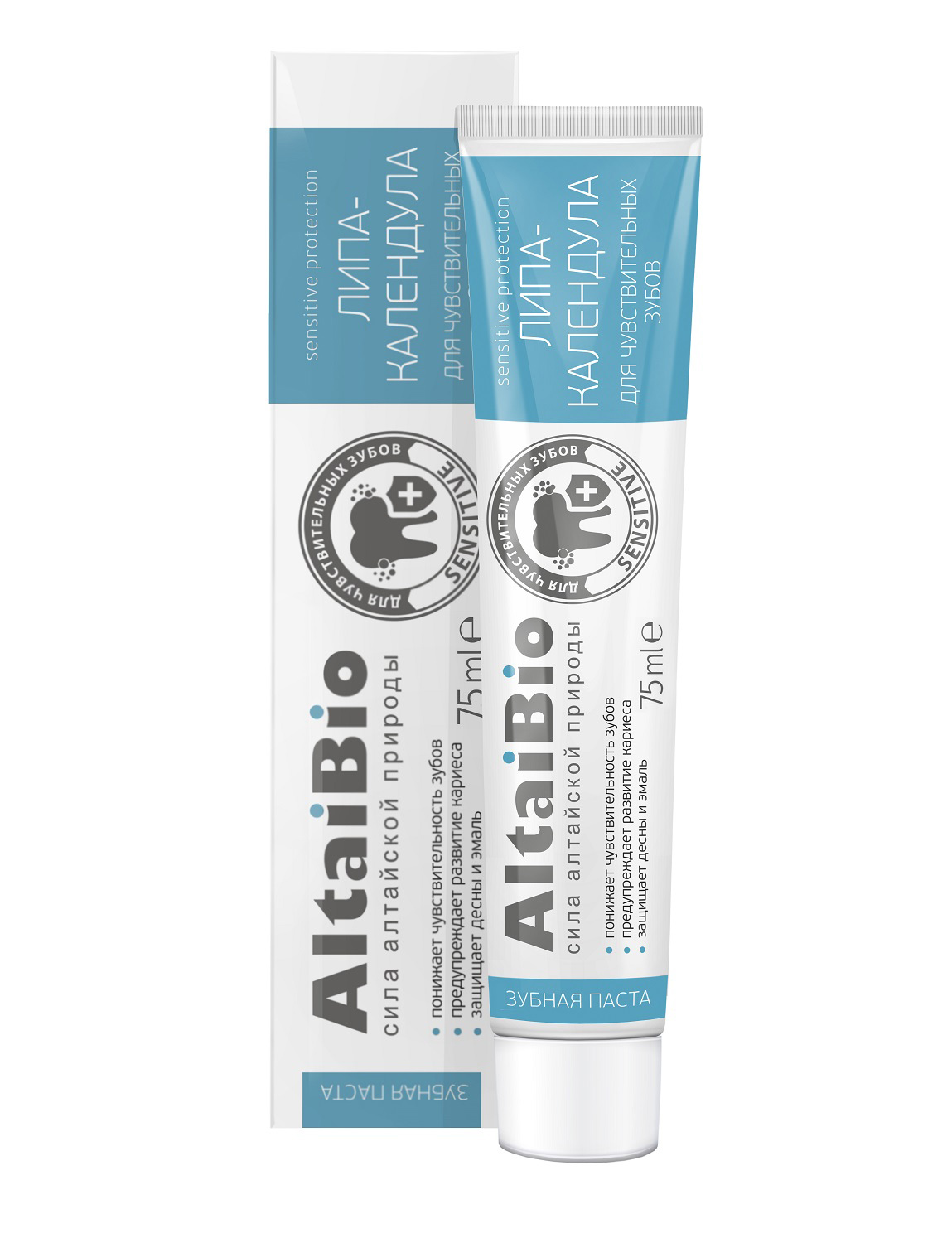 AltaiBio Зубная паста для чувствительных зубов Липа-Календу