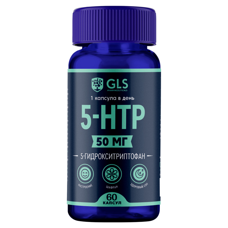 GLS 5-HTP с экстрактом шафрана, 60 капсул (GLS, Аминокислоты