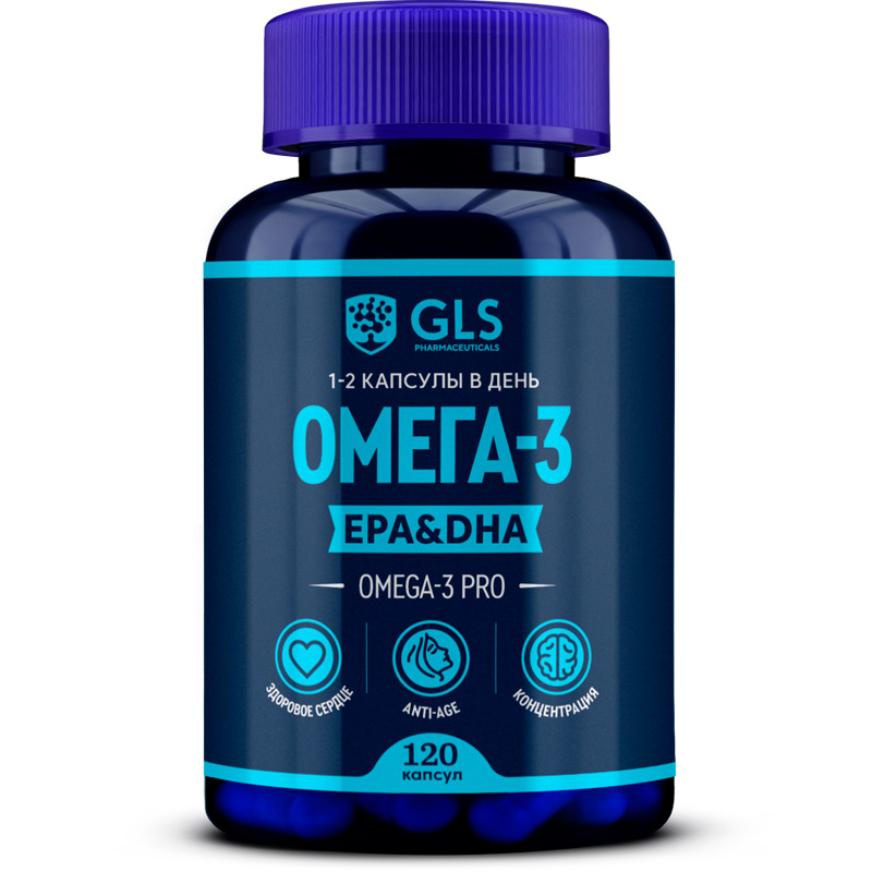 GLS Омега 3, 120 капсул (GLS, Витамины)