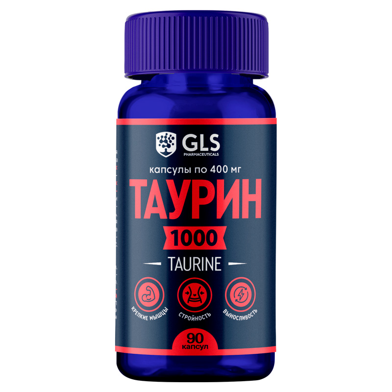 GLS Таурин 1000, 90 капсул (GLS, Аминокислоты)