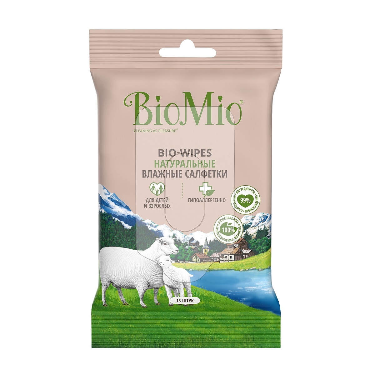 BioMio Влажные салфетки Bio-Wipes, 15 шт (BioMio, Гигиена)
