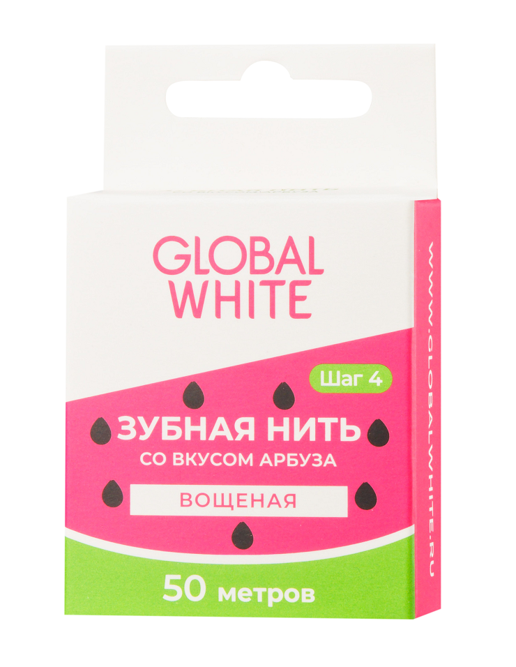Global White Вощеная зубная нить со вкусом арбуза, 50 м (Glo