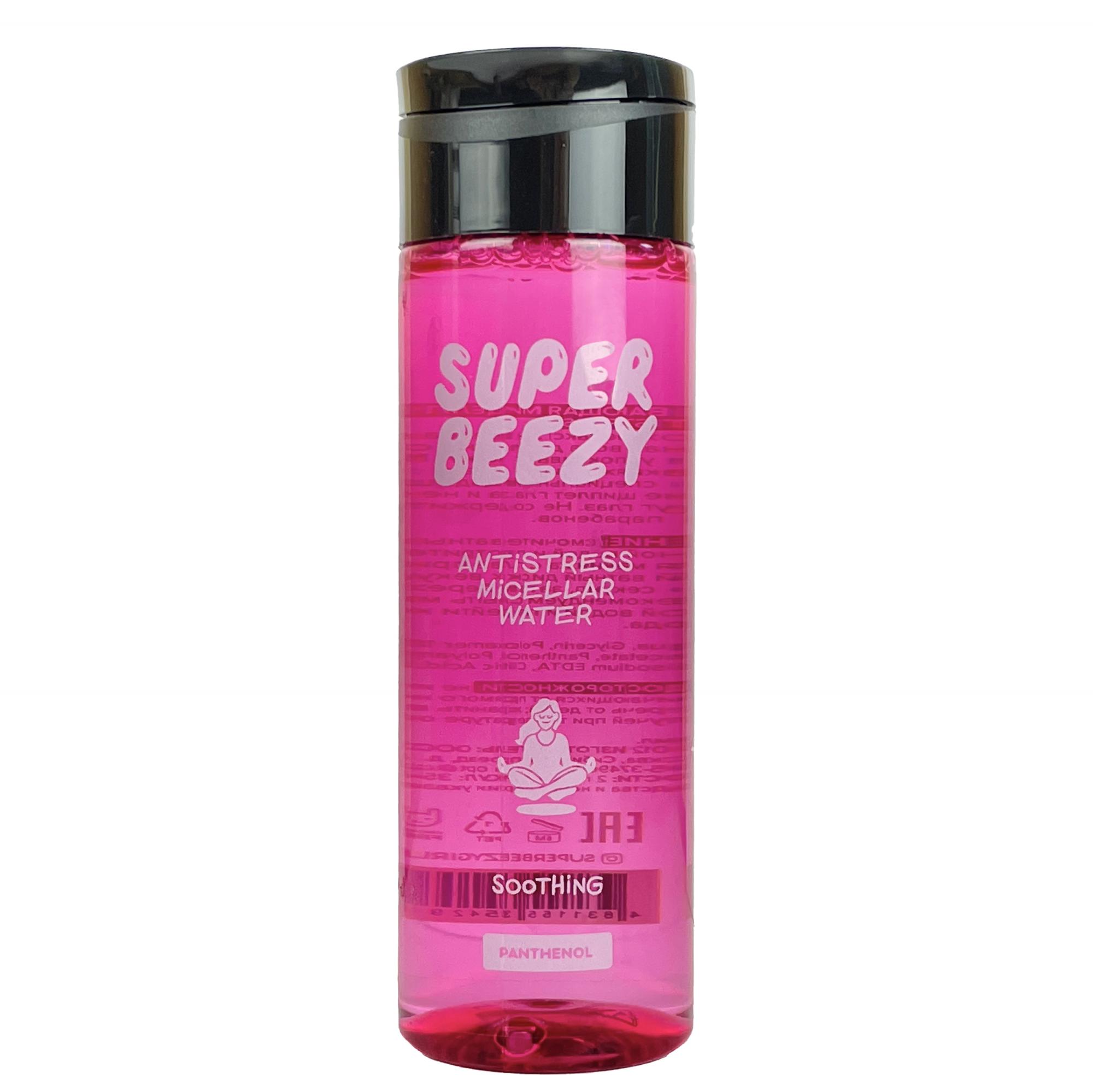 Super Beezy Успокаивающая мицеллярная вода, 200 мл (Super Be