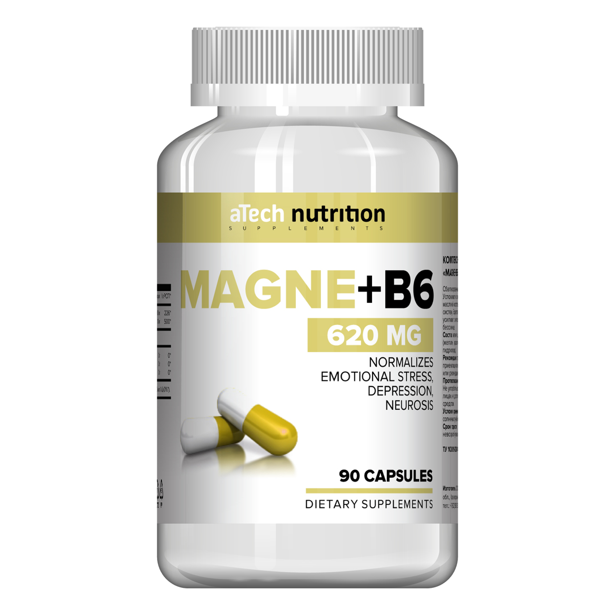 A Tech Nutrition Комплекс Магний + B6, 90 твердых капсул (