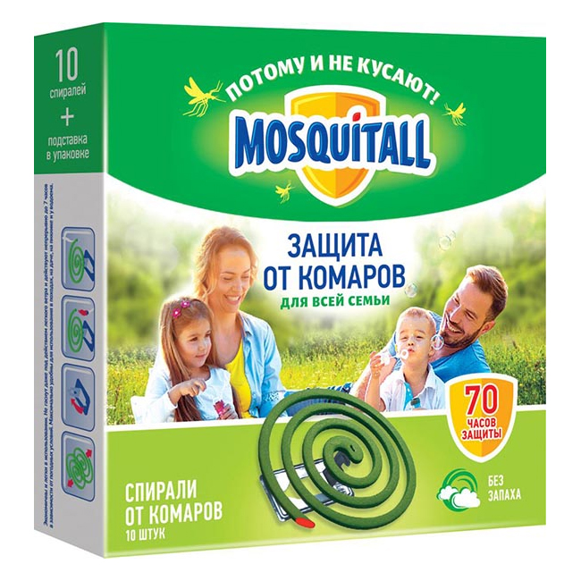Mosquitall Набор спиралей от комаров, 10 шт (Mosquitall, )