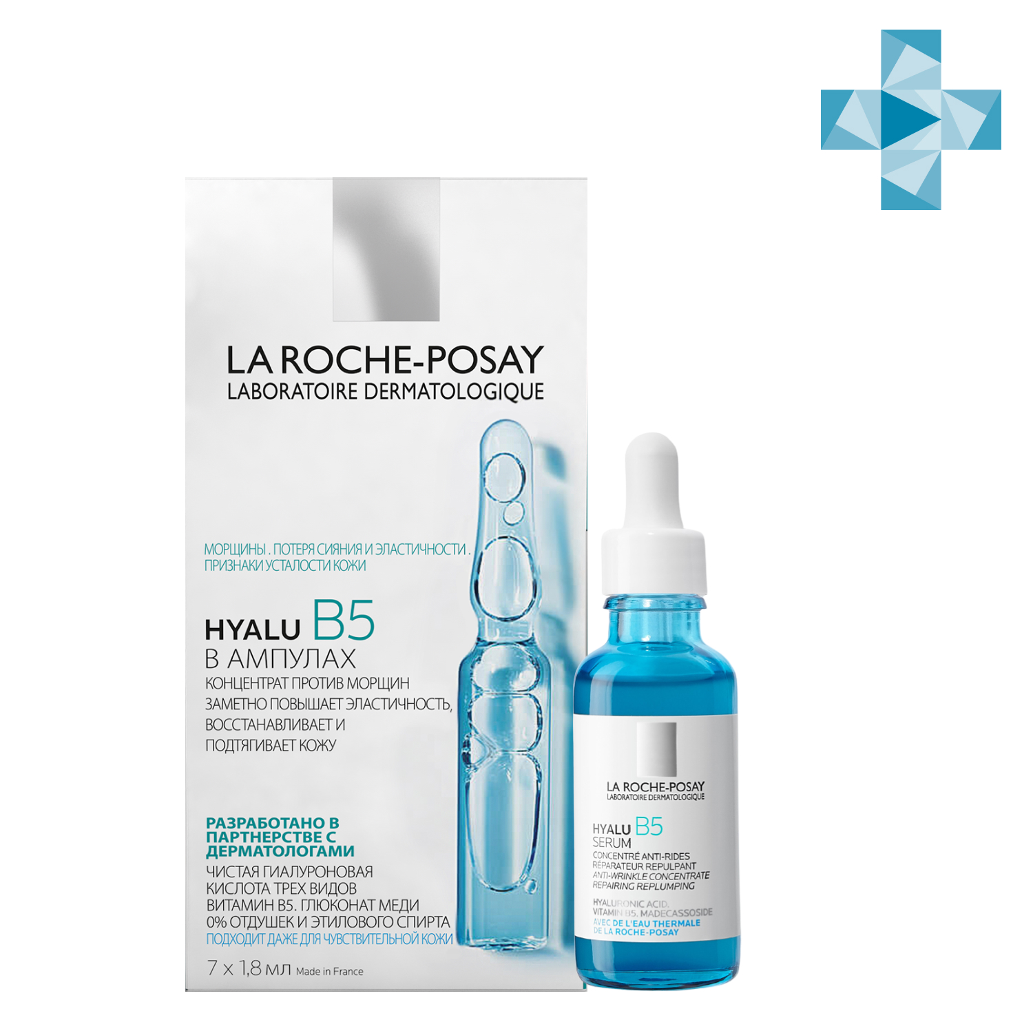 La Roche-Posay Набор для антивозрастного ухода (антивозрастн