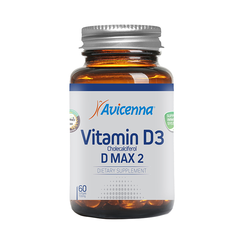 Avicenna Витамин D3 Max 2, 60 капсул (Avicenna, Витамины и м