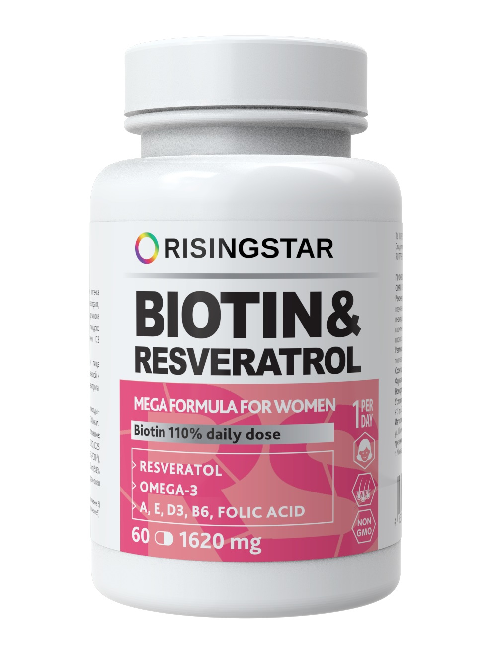 RISINGSTAR Биотин и фолиевая кислота с омега-3 1620 мг, 60 к