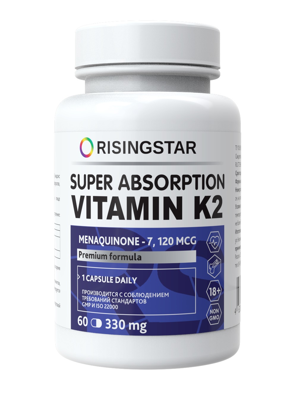 RISINGSTAR Витамин К2 (менахинон-7) 330 мг, 60 капсул (RISIN