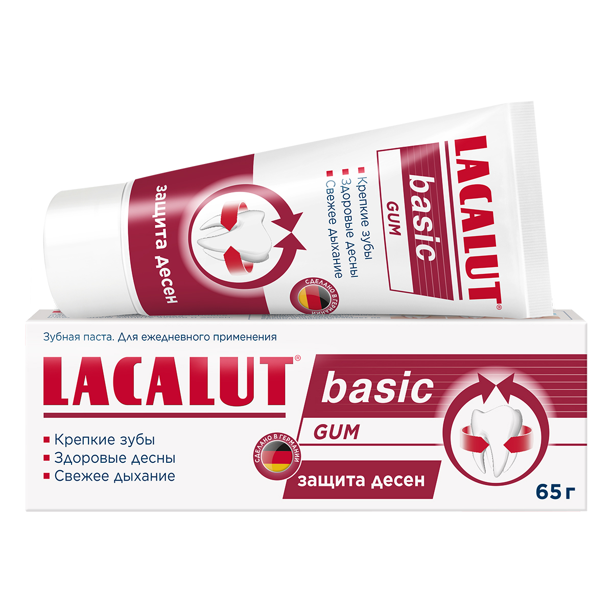 Lacalut Зубная паста Basic Gum для защиты десен, 65 г (Lacal
