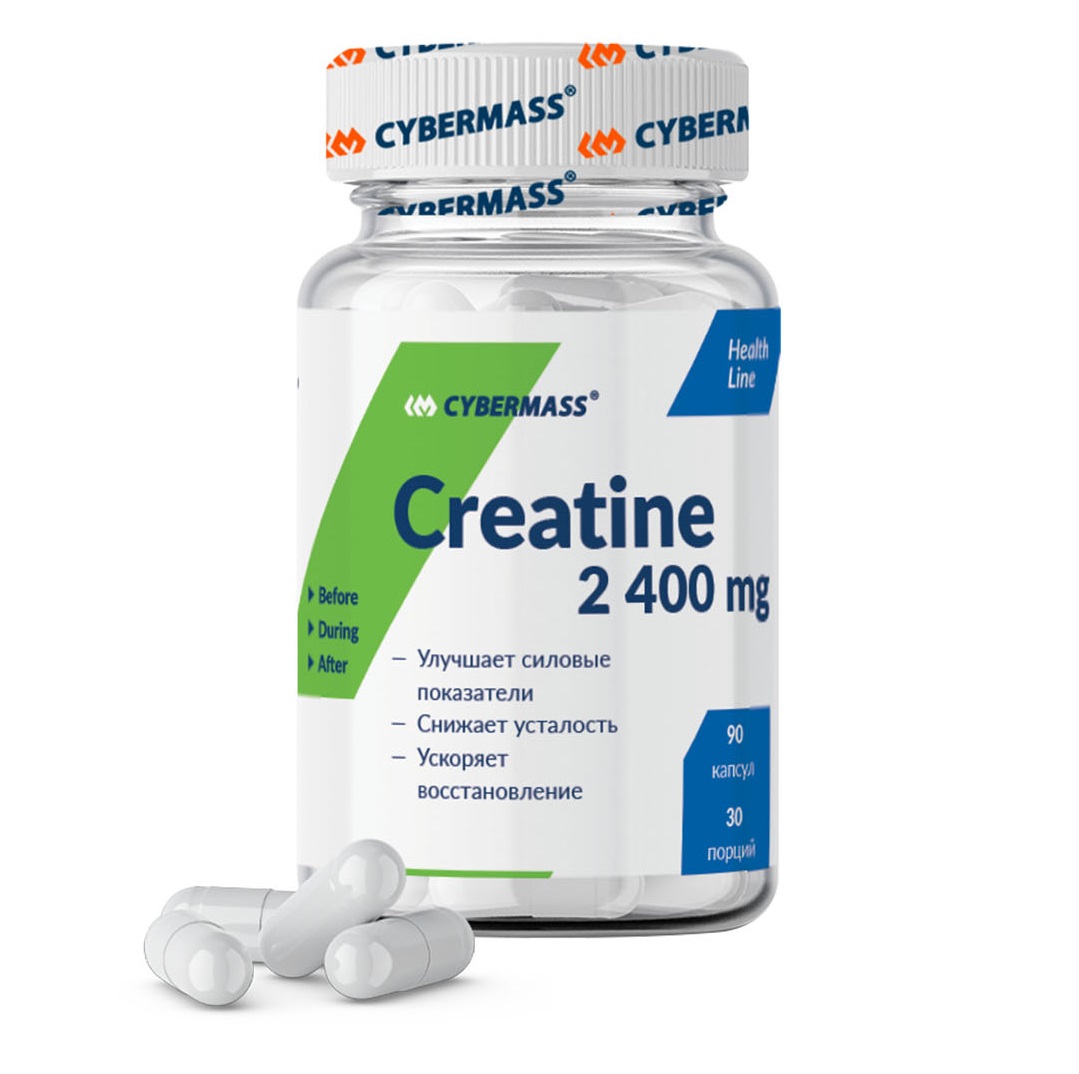 CyberMass Пищевая добавка Creatine 2400 мг, 90 капсул (Cyber