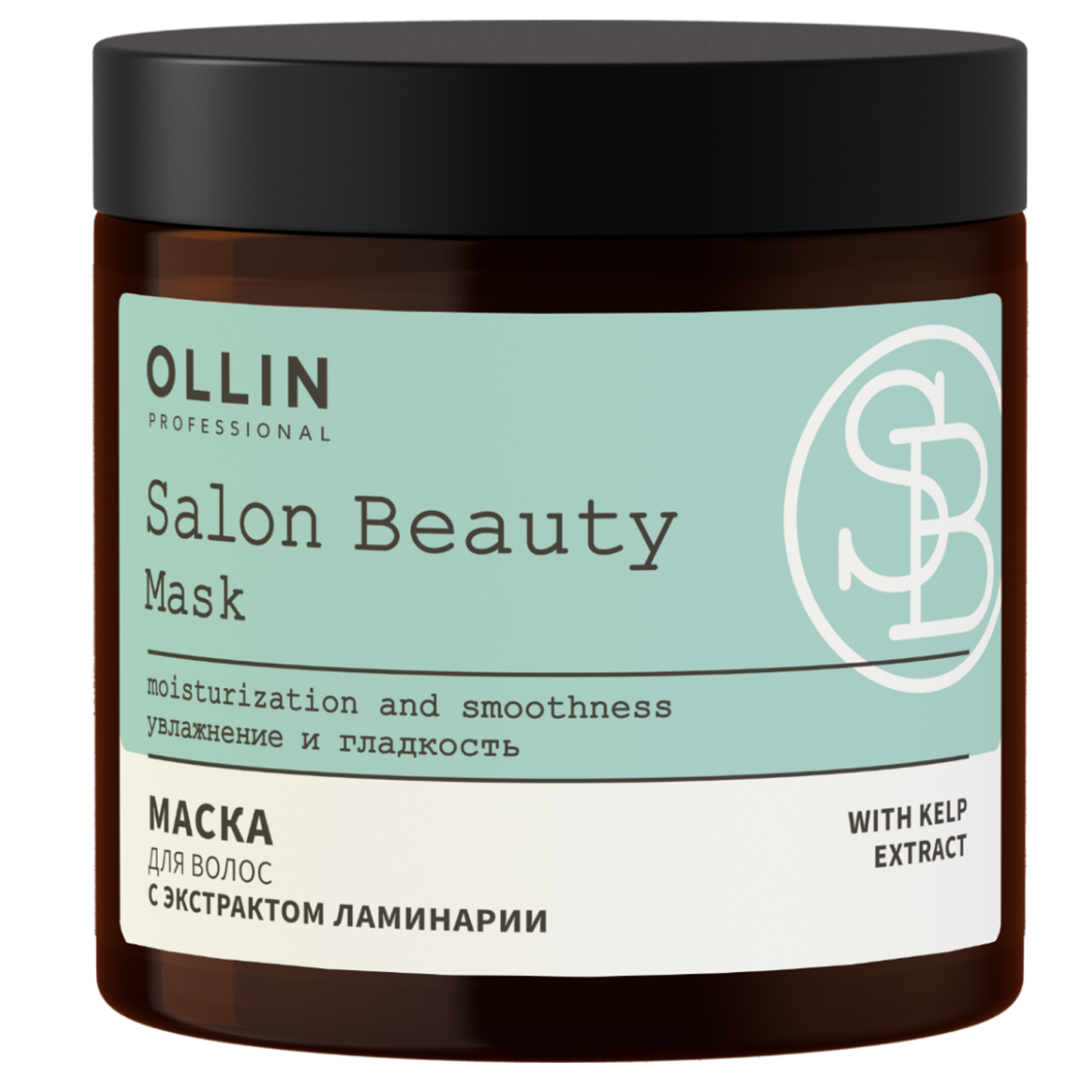 Ollin Professional Маска для волос с экстрактом ламинарии, 5