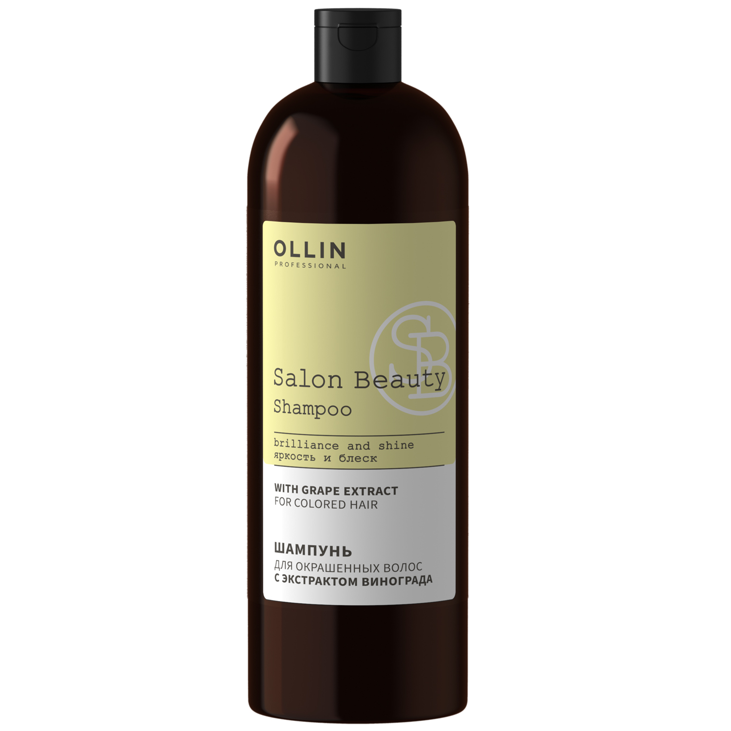 Ollin Professional Шампунь для окрашенных волос с экстрактом