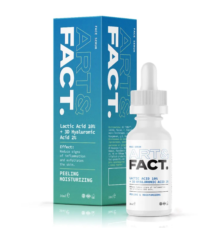 Art&Fact Сыворотка-пилинг для лица с молочной кислотой Lacti
