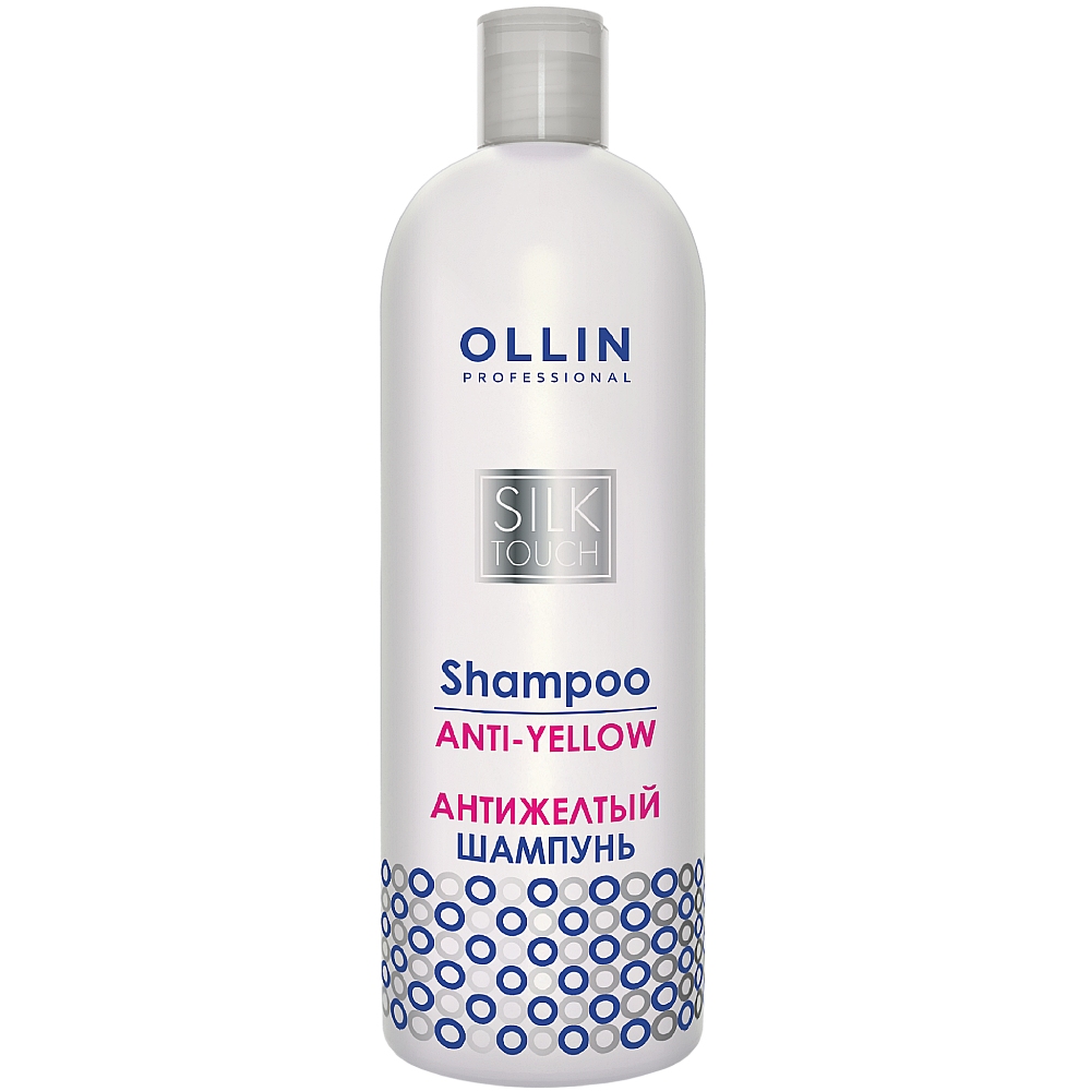 Ollin Professional Антижелтый шампунь для волос, 500 мл (Oll