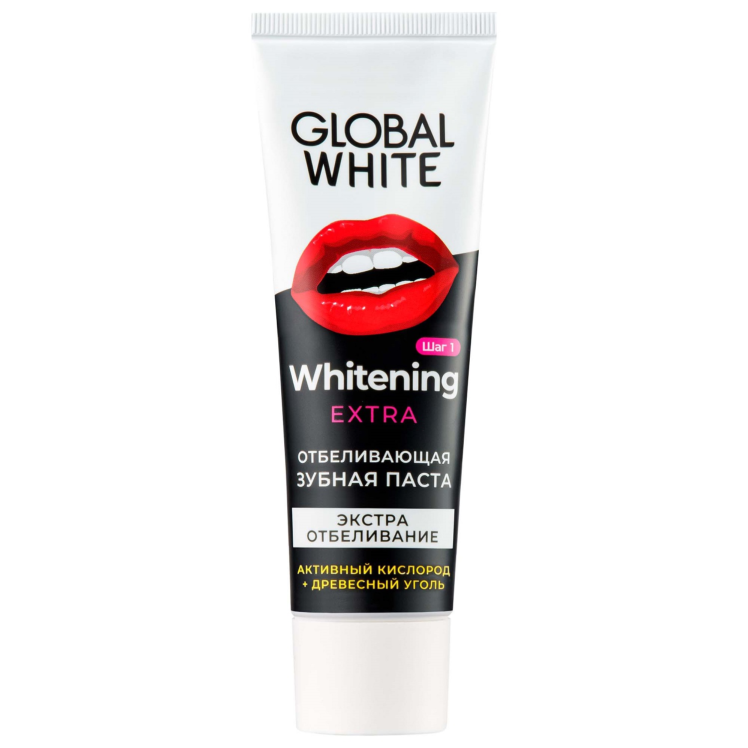 Global White Отбеливающая зубная паста Extra Whitening, 30 м