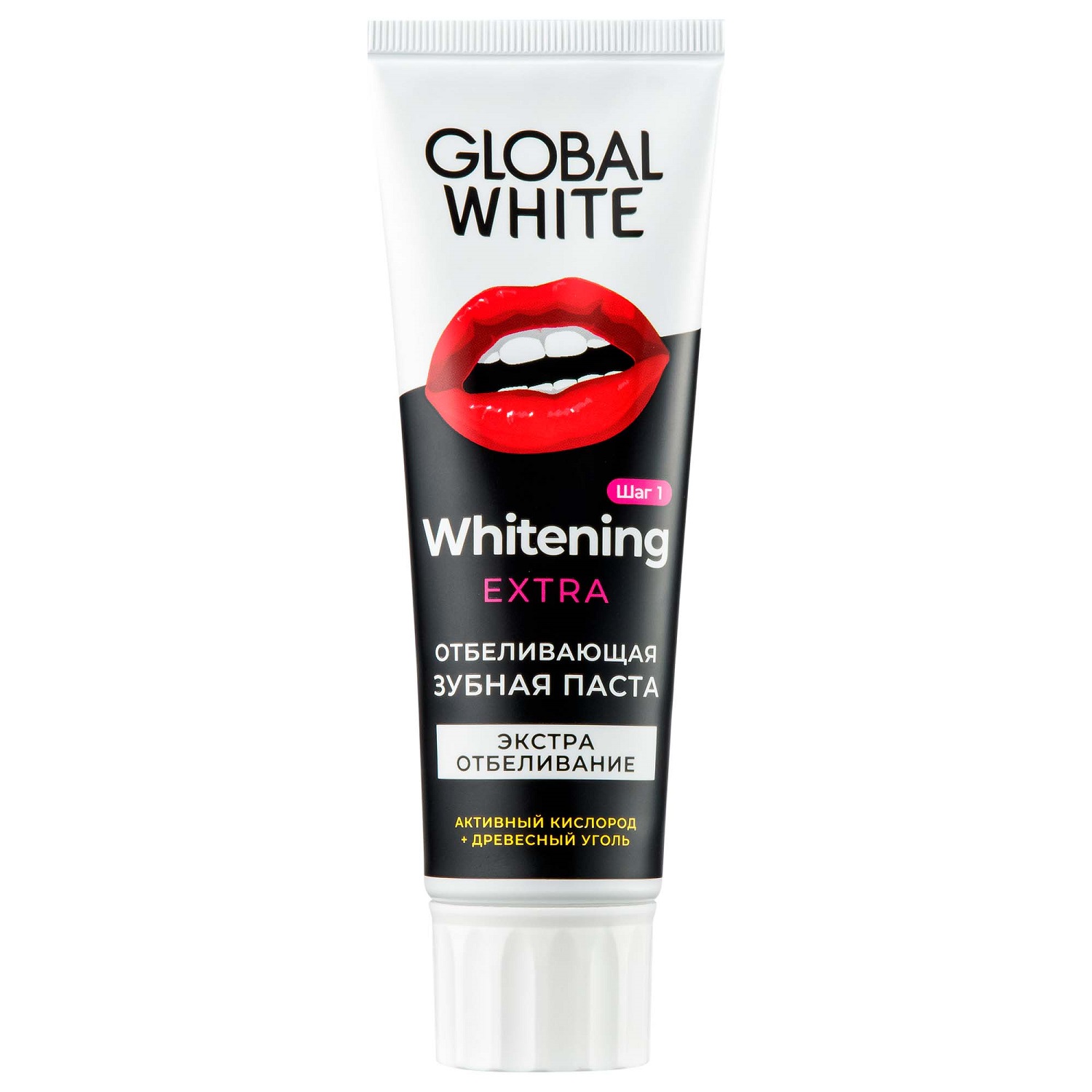 Global White Отбеливающая зубная паста Extra Whitening, 100 