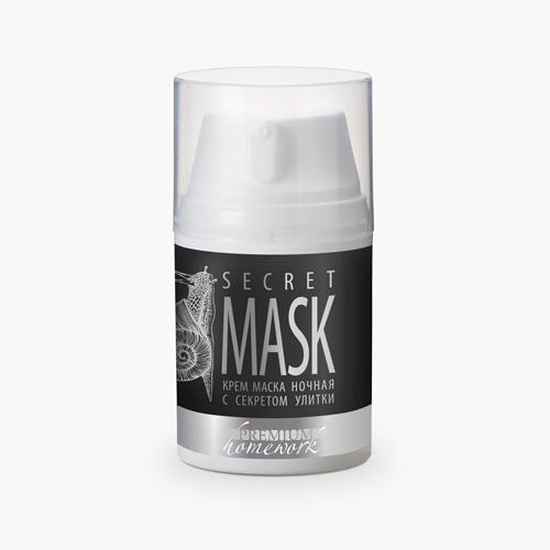 Premium Ночная крем-маска Secret Mask с секретом улитки 50