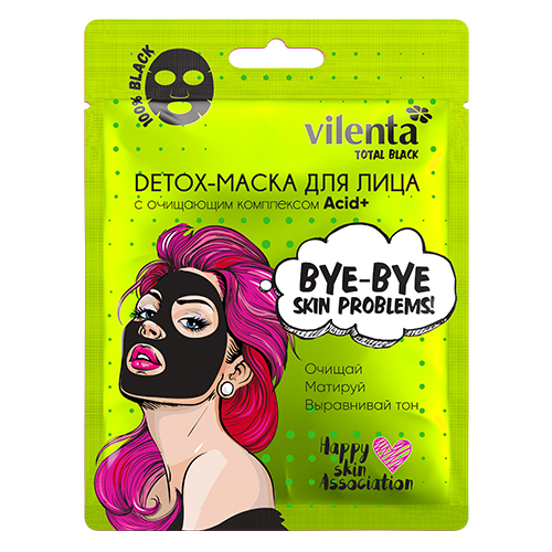 7 Days Detox-маска для лица BYE-BYE, SKIN PROBLEMS! с очищаю