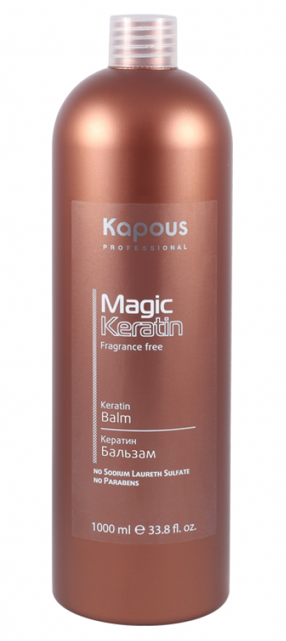 Kapous Professional Кератин бальзам для волос, 1000 мл (Kapo