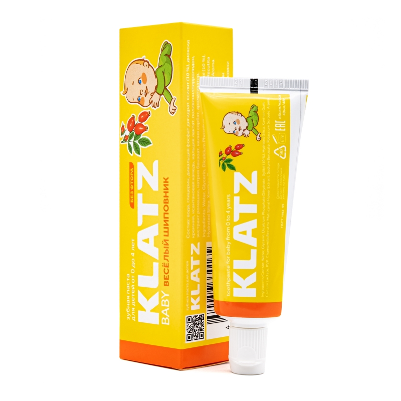Klatz Зубная паста от 0 до 4 лет Веселый шиповник без фтор