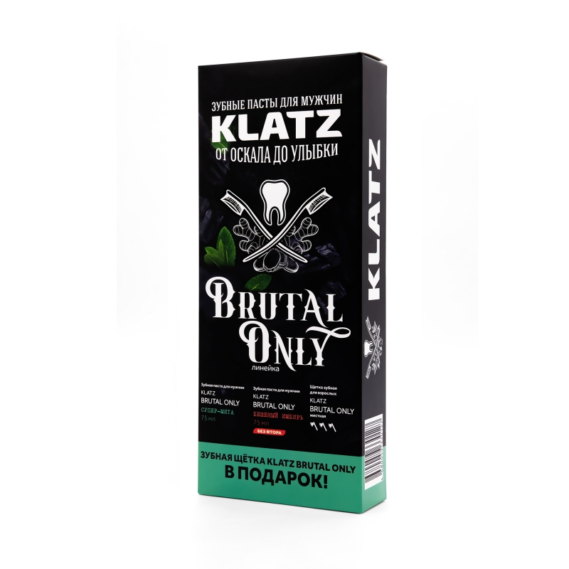 Klatz Набор: Зубная паста Супер-мята 75 мл + Зубная паста Бе