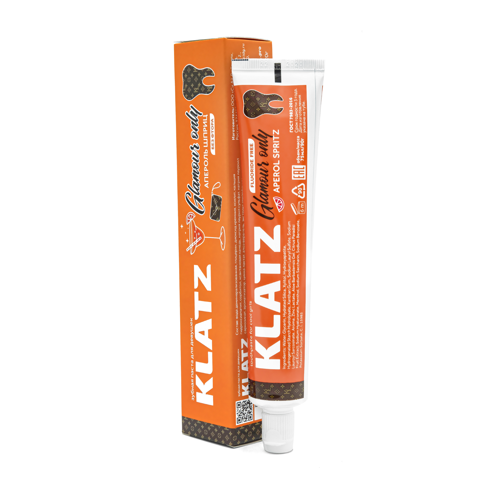 Klatz Зубная паста для девушек Апероль шприц без фтора, 75