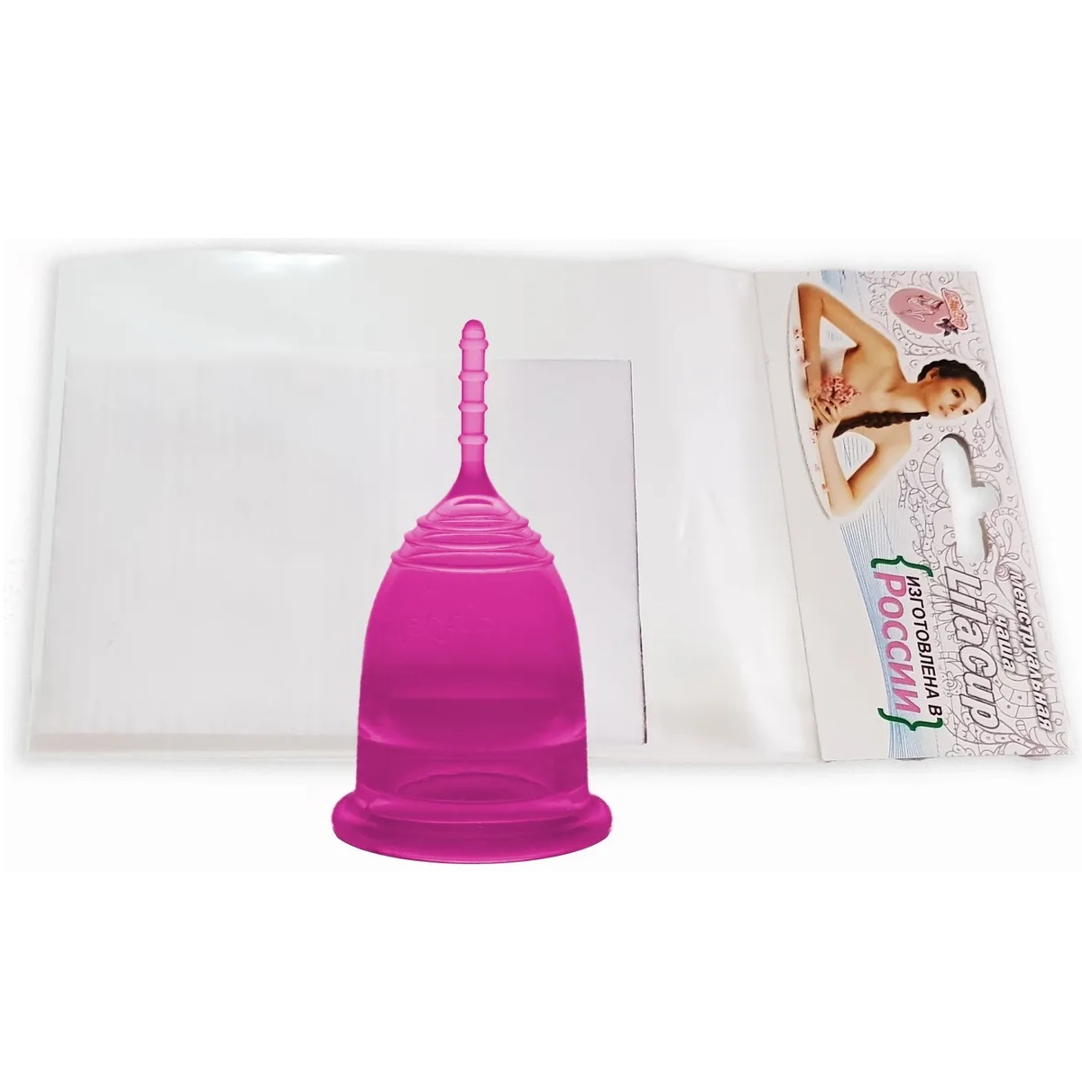 LilaCup Чаша менструальная Практик, пурпурная S (LilaCup, 
