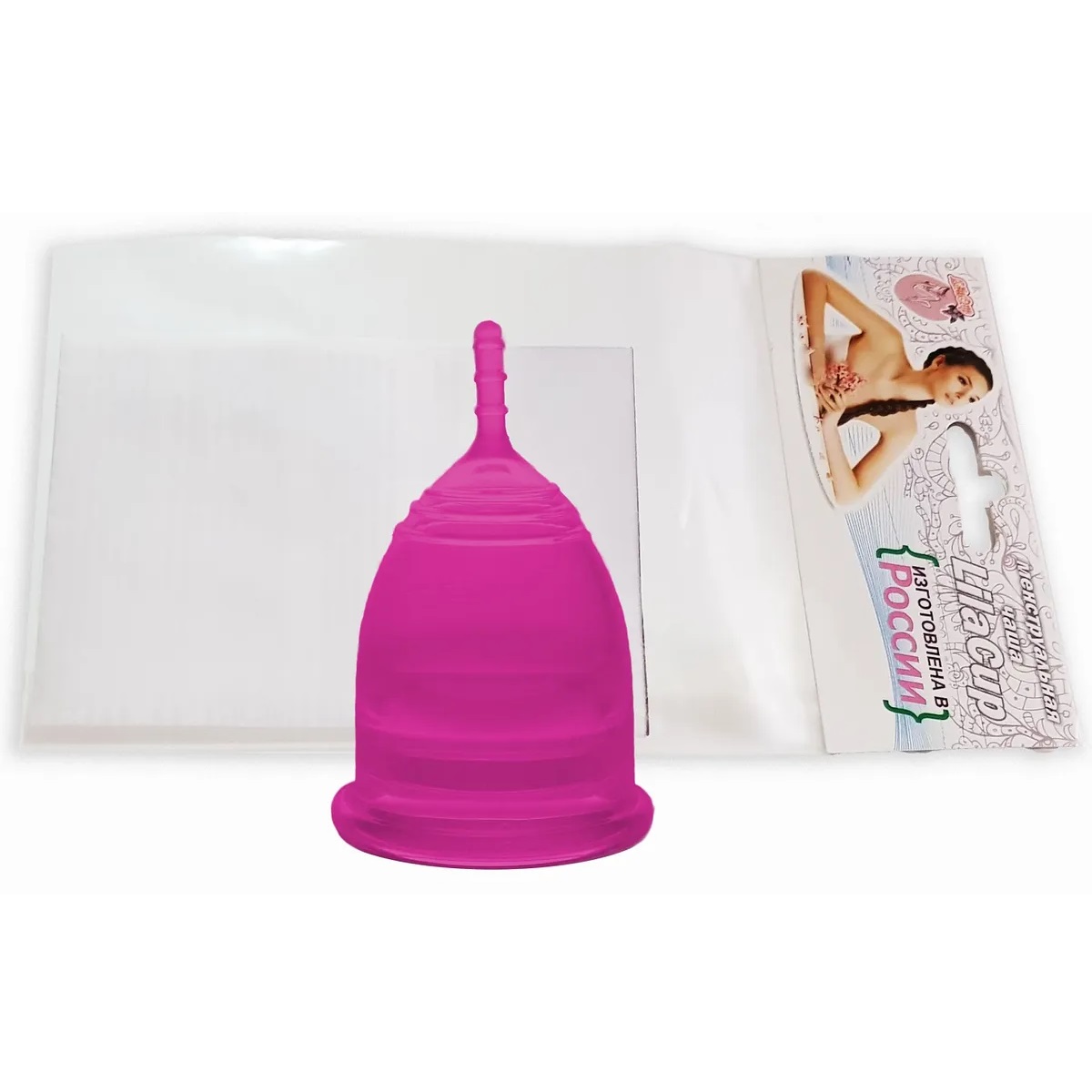 LilaCup Чаша менструальная Практик, пурпурная L (LilaCup, 