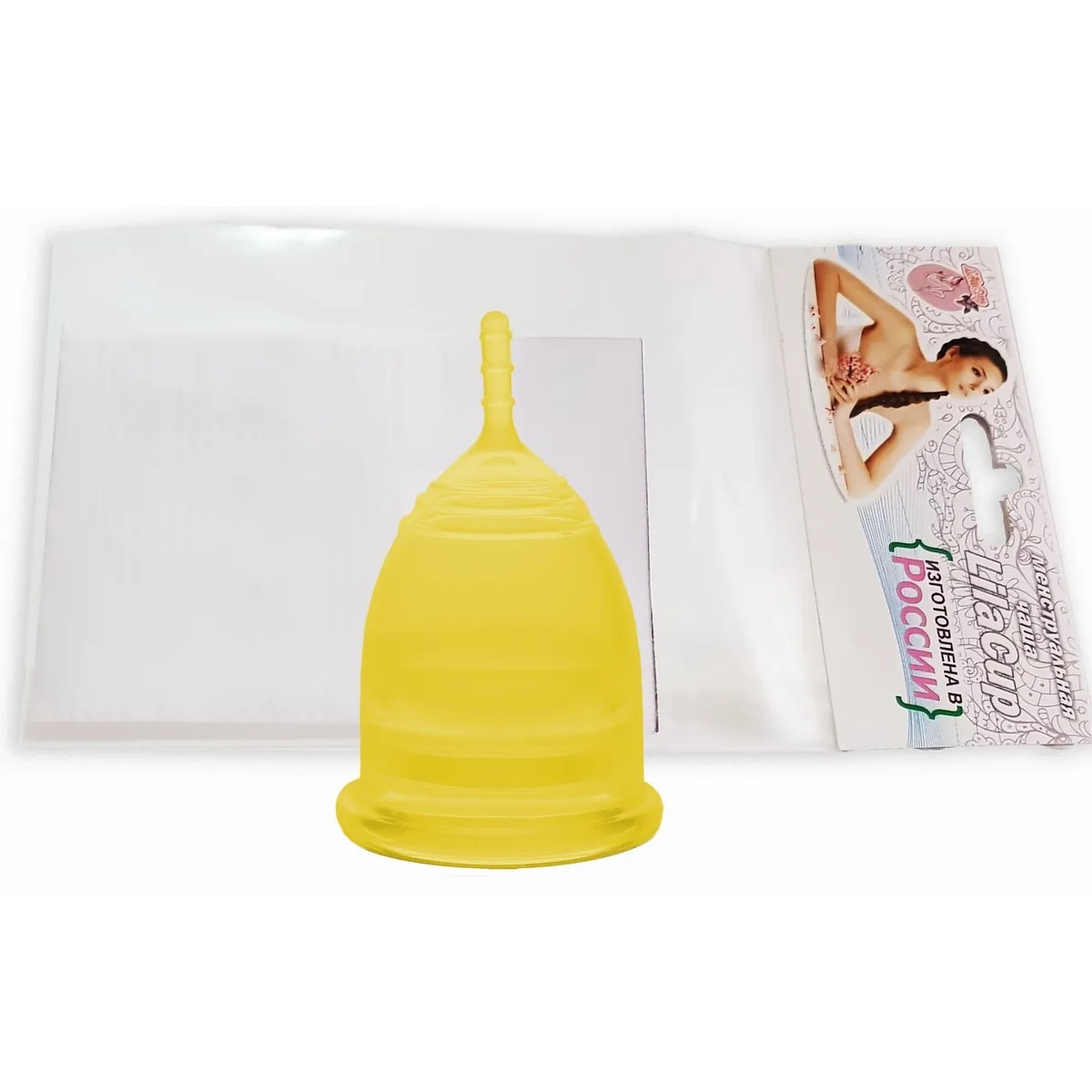LilaCup Чаша менструальная Практик, желтая S (LilaCup, Пра