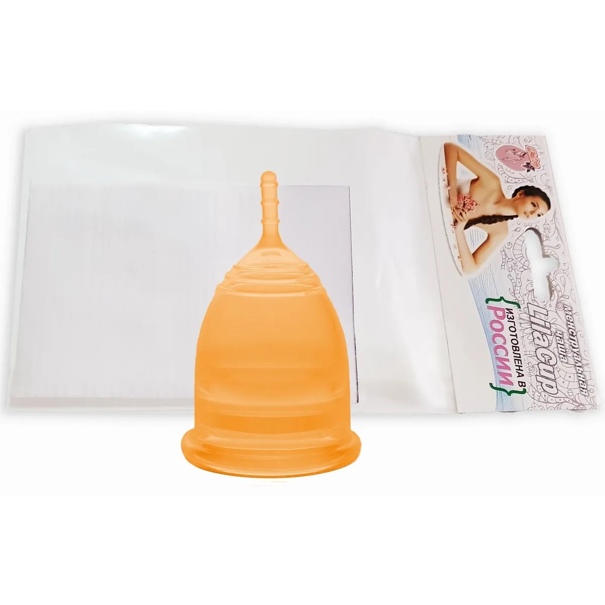 LilaCup Чаша менструальная Практик, оранжевая L (LilaCup, 