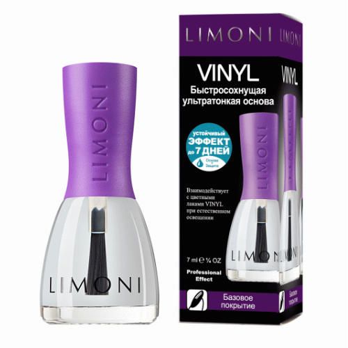 Limoni Основа быстросохнущая ультратонкая для лака VINYL Fa