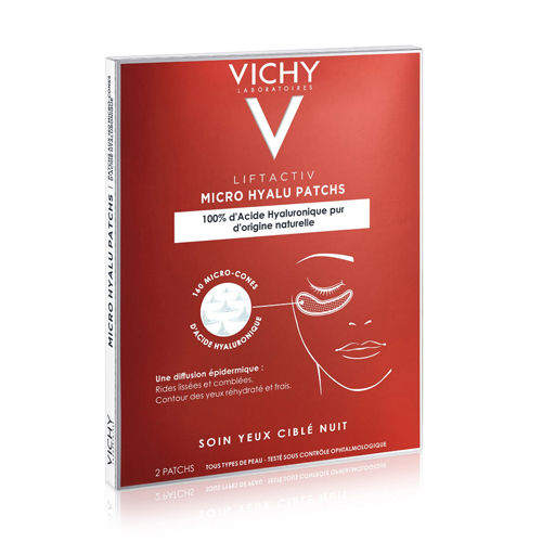 Vichy ЛифтАктив Гиалуроновые маски для кожи вокруг глаз в фо