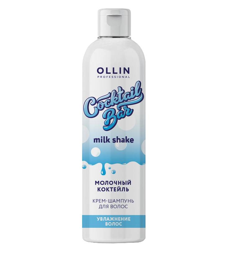 Ollin Professional Крем-шампунь Молочный коктейль для увла