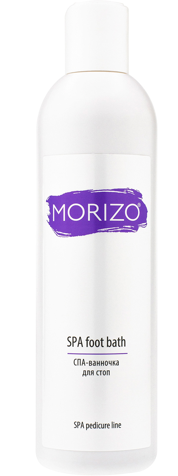 Morizo СПА - ванночка для стоп, 300 мл (Morizo, Pedicure lin