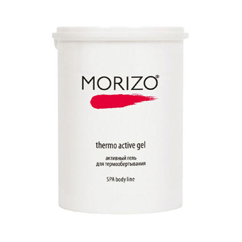 Morizo Активный гель для термообертывания, 1000 мл (Morizo, 