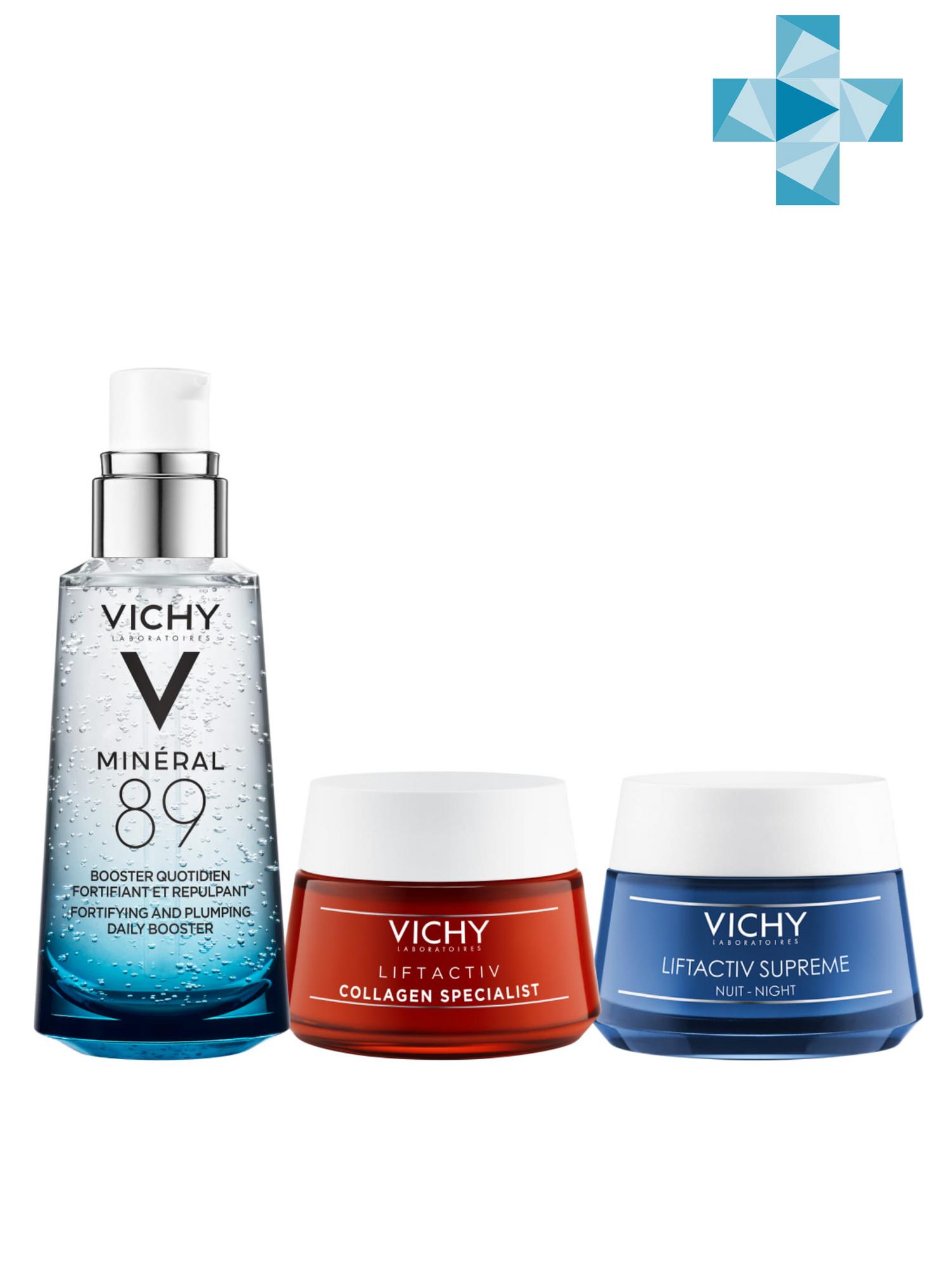 Vichy Набор LIFTACTIV доза упругости для вашей кожи (Vichy, 