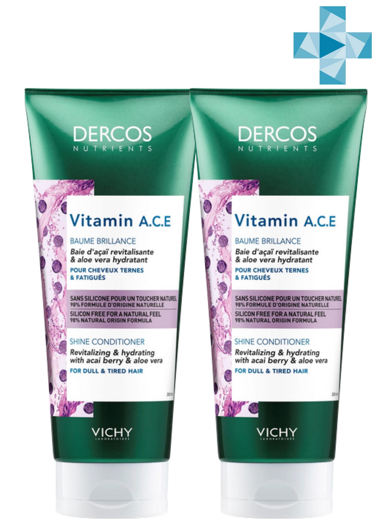 Vichy Комплект Vitamin Кондиционер для блеска волос Dercos N