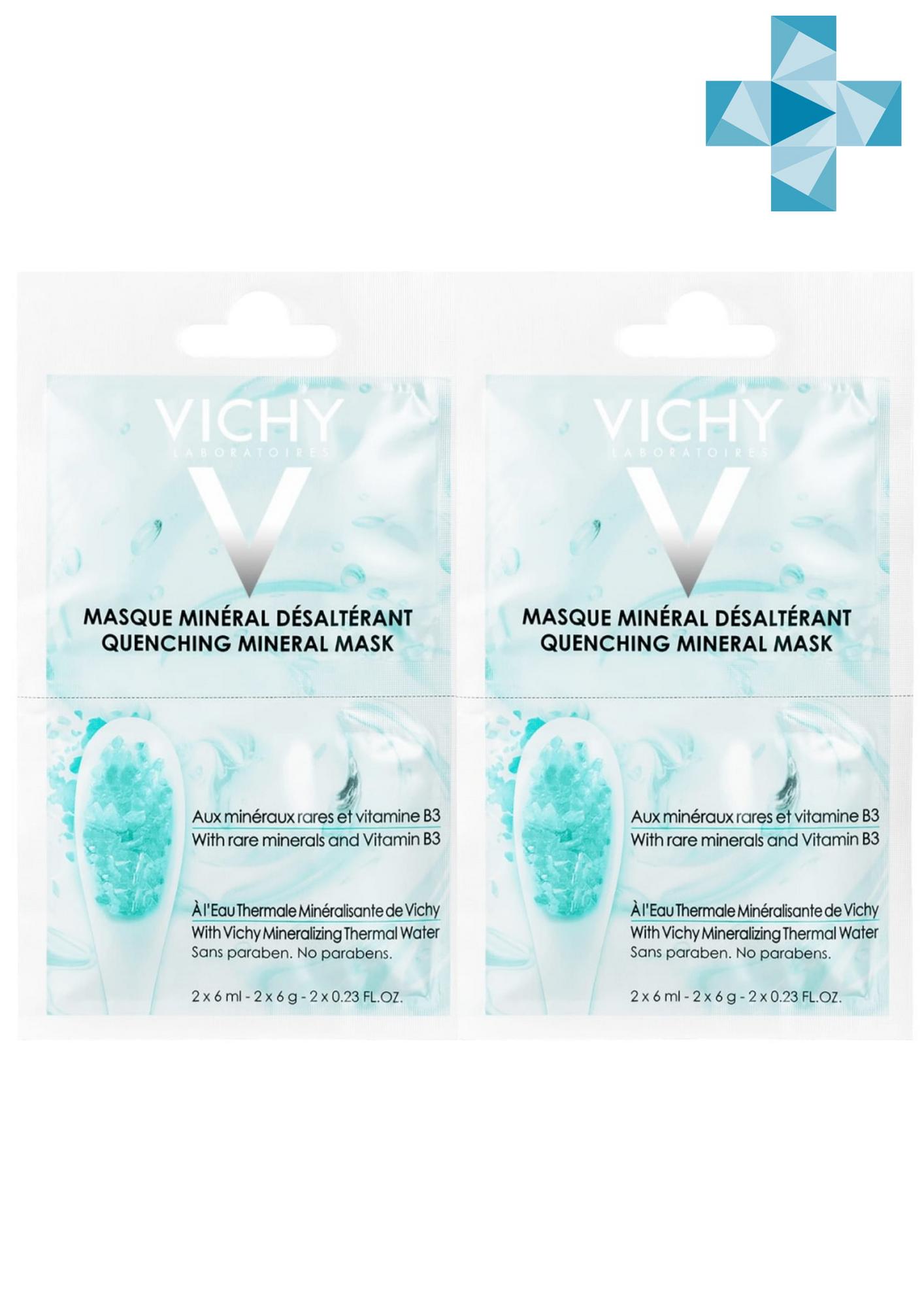 Vichy Комплект Успокаивающая  маска саше Purete Thermal 2х6 