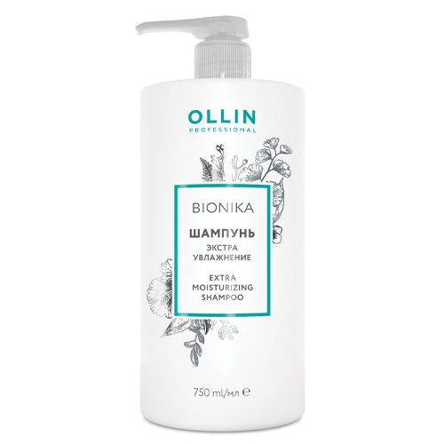 Ollin Professional Шампунь для волос Экстраувлажнение, 750