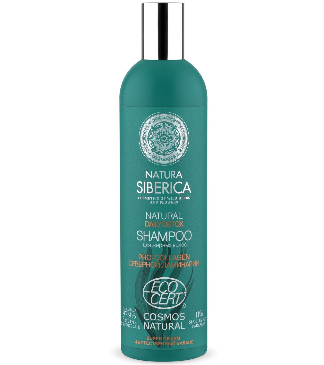Natura Siberica Сертифицированный шампунь для жирных волос D