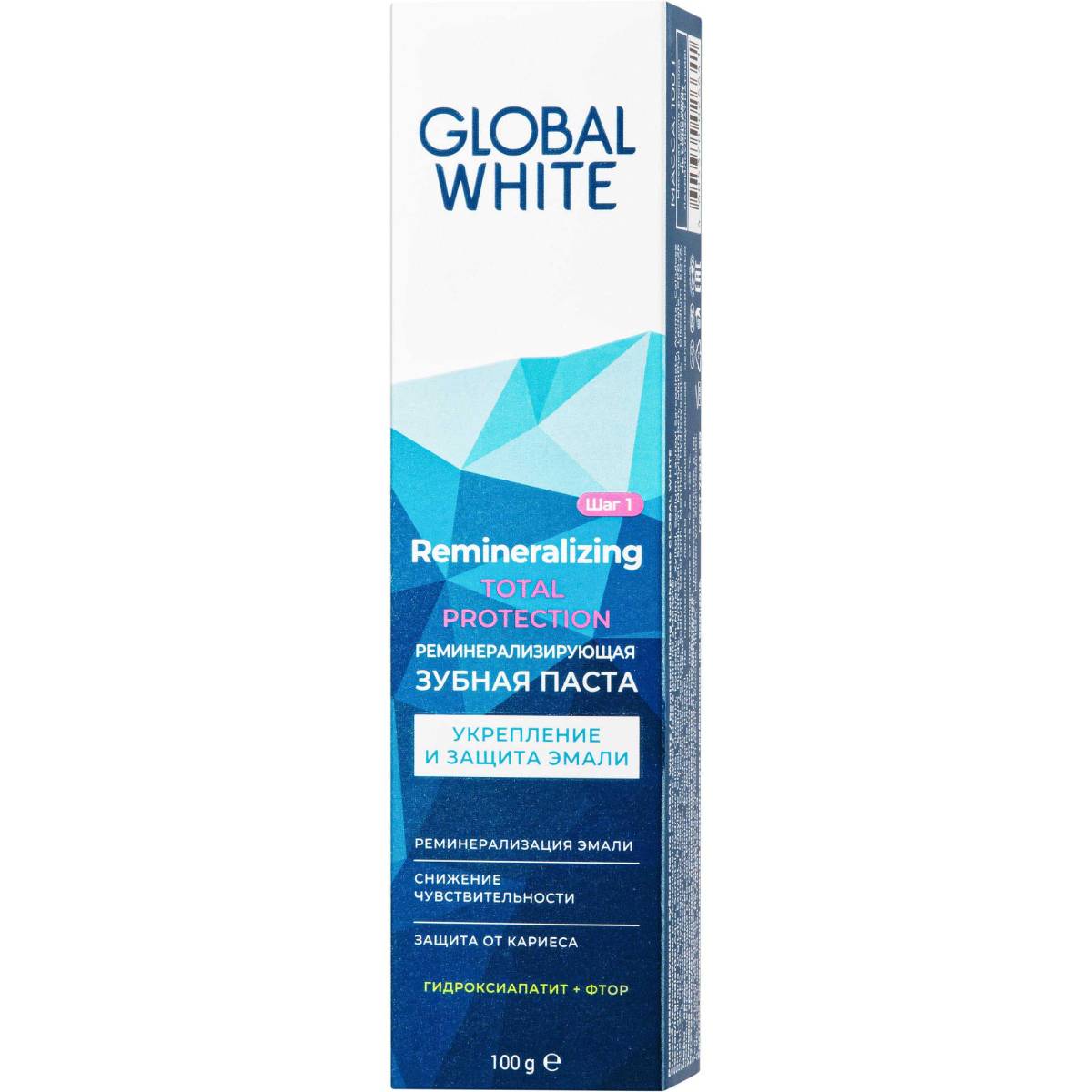 Global White Реминерализирующая зубная паста, 100 г (Global 
